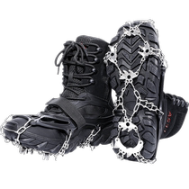 Winter outdoor crampons anti-slip shoe covers winter ice snow sole shoe covers snow claws mountain climbing ice fishing ice grabbing spike shoes