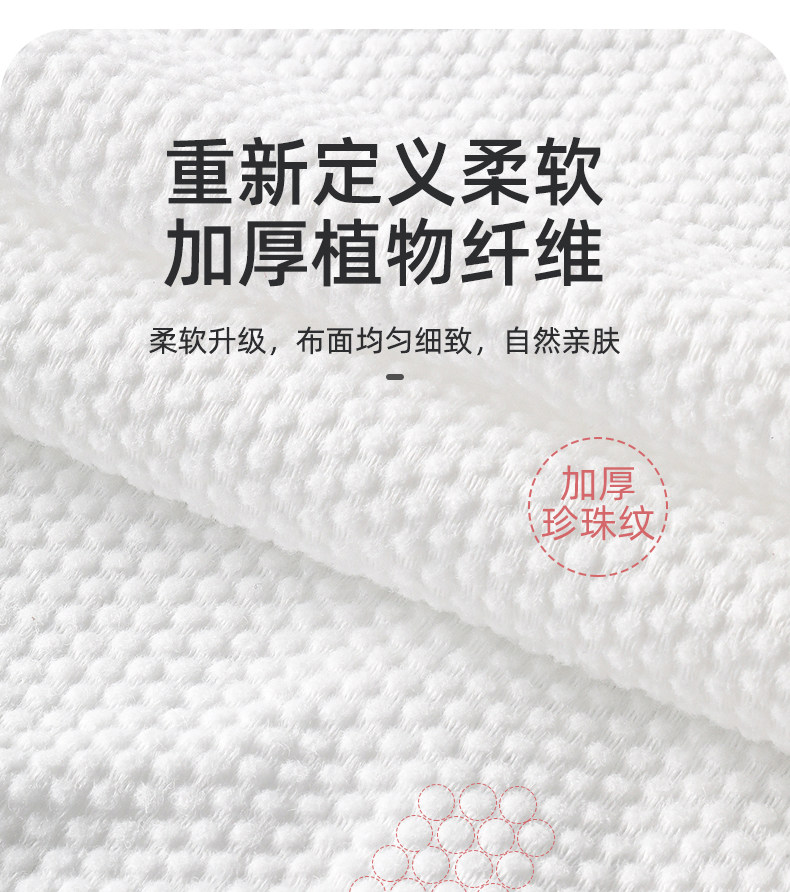 【中国直邮】尚官 压缩浴巾 70*140cm 4条装 一次性 纯棉加厚 加大洗脸巾