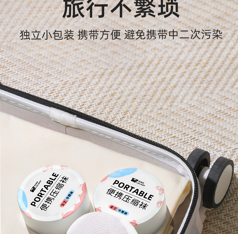 尚官 一次性袜子 莫兰迪色女士中筒 5双 高弹透气 柔软舒适 冬季免洗