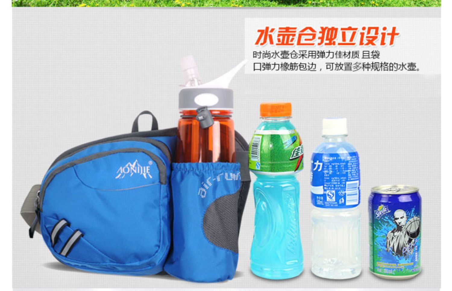 AONIJI túi chạy thể thao túi túi ngoài trời chạy xuyên quốc gia túi nam và nữ túi marathon túi ngoài trời - Túi túi đeo bụng giá rẻ