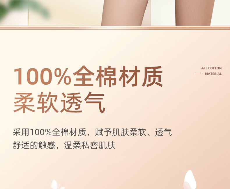 【中国直邮】尚官 男士一次性内裤  L【40kg-50kg】白色10条装  免洗灭菌 双档纯棉 旅游短裤