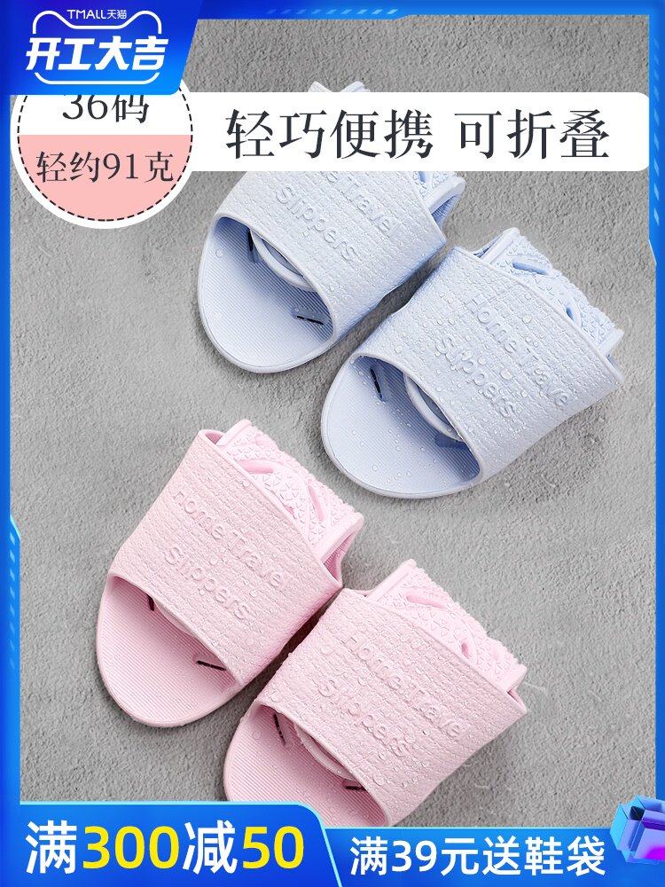 mens airplane slippers