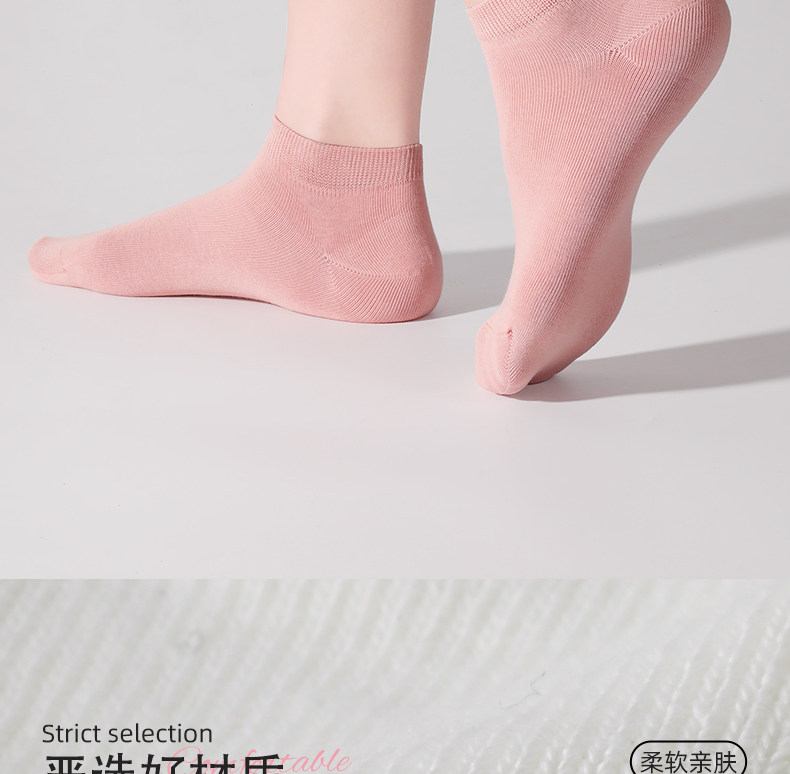 尚官 一次性袜子 莫兰迪色女士中筒 5双 高弹透气 柔软舒适 冬季免洗