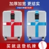 Товары от SingleLady尊沁专卖店