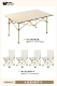 [Бежевые длинные столы и четыре стулья] Длинная таблица+большой стул*4+сумка для хранения