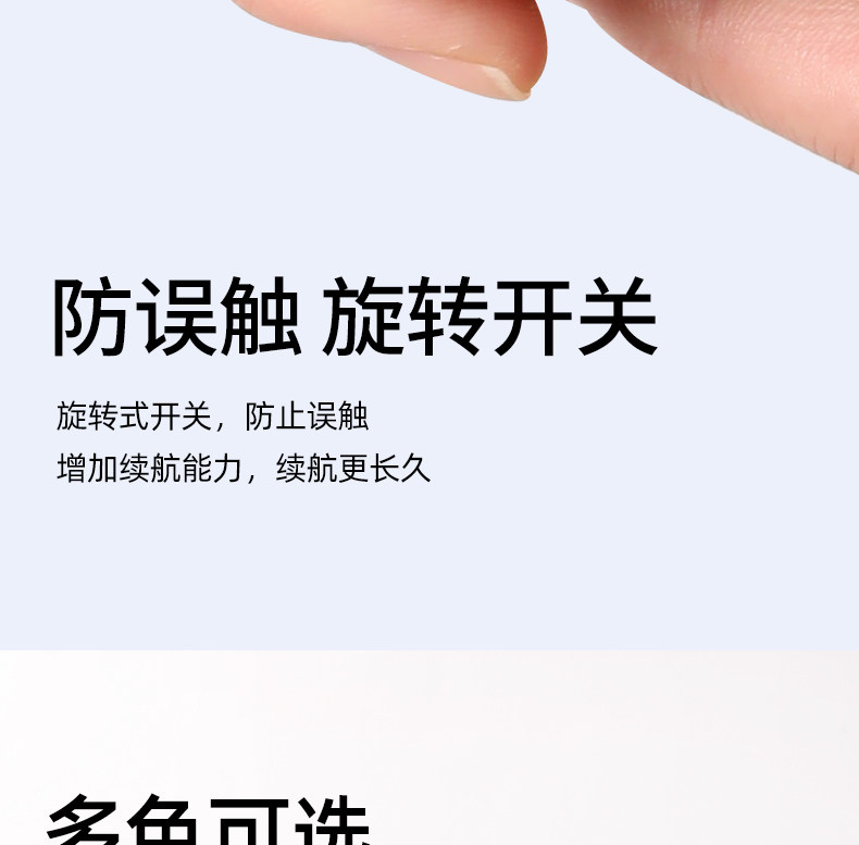 Маленький портативный фонарь, дорожный супер яркий светодиодный прожектор для школьников и студентов 