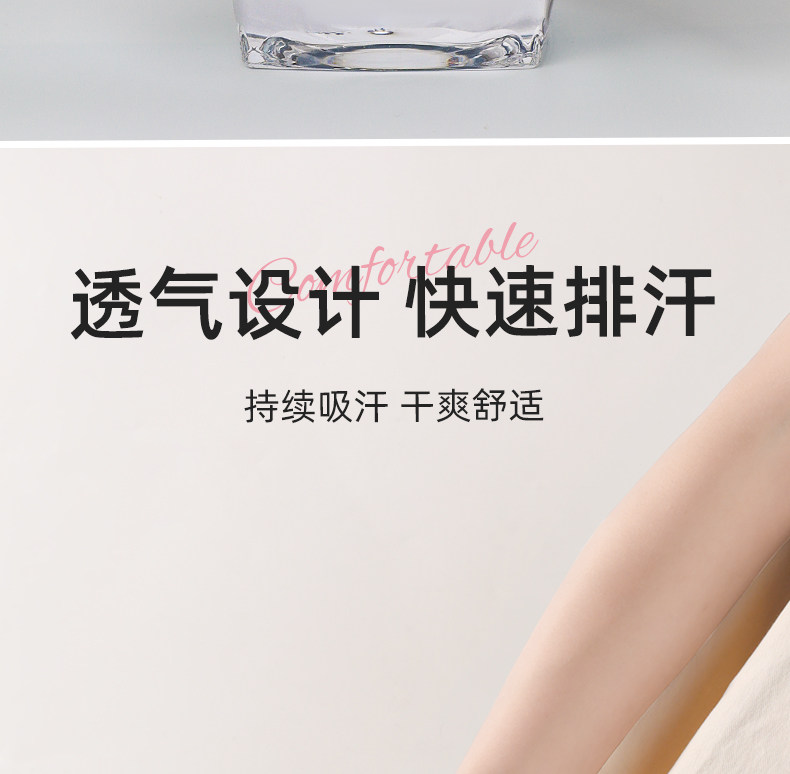 尚官 一次性袜子 莫兰迪色女士中筒 5双 高弹透气 柔软舒适 冬季免洗