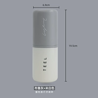 [Брун] столкновение