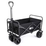 Дорожная тележка для кемпинга, чемодан, складной большой прицеп, стол для пикника, стульчик для кормления, комплект