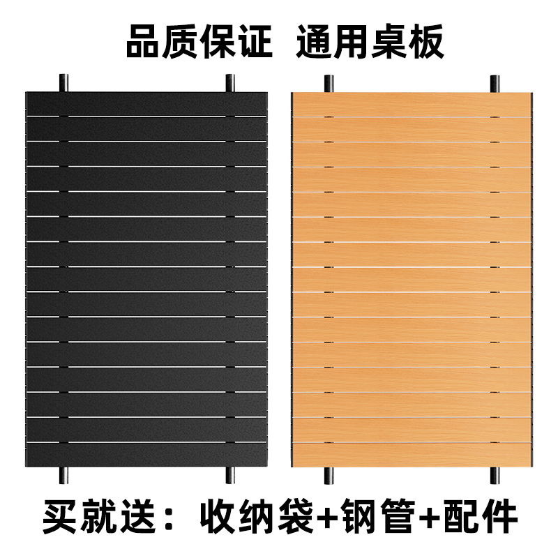 Outdoor Camping Car Table Board, Camp Car Aluminum Alloy Roll-Up Table, Foldable Portable Picnic Cart, Trailer Cart