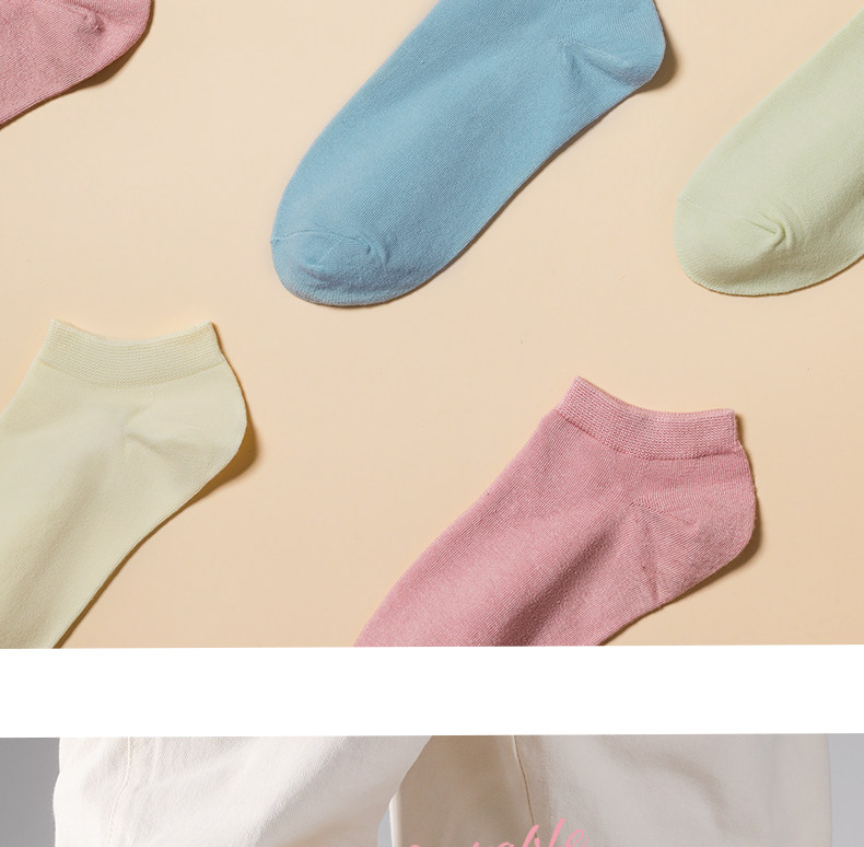 尚官 一次性袜子 莫兰迪色女士中筒 5双 高弹透气 柔软舒适 冬季免洗