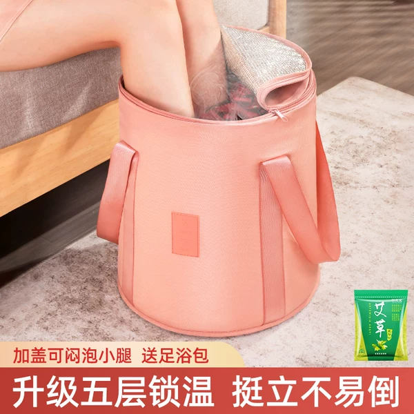 Товары от 尊沁户外专营店