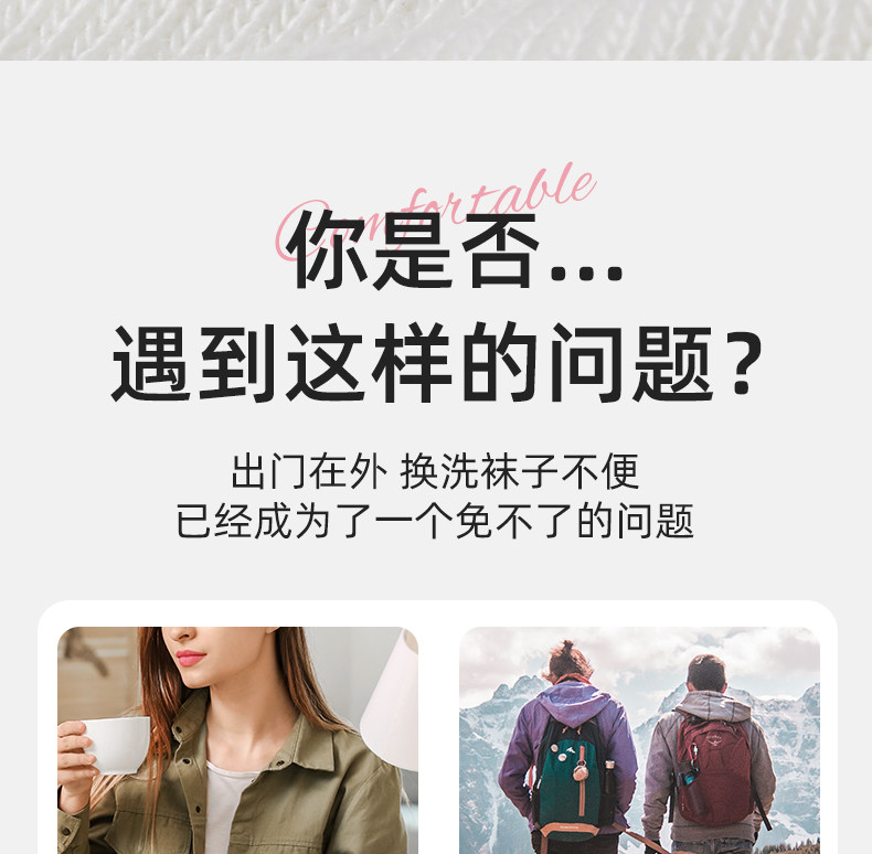 尚官 一次性袜子 莫兰迪色女士中筒 5双 高弹透气 柔软舒适 冬季免洗