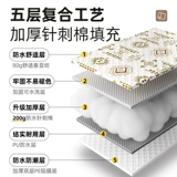 Портативный водонепроницаемый коврик для кемпинга, ковер для пикника, увеличенная толщина