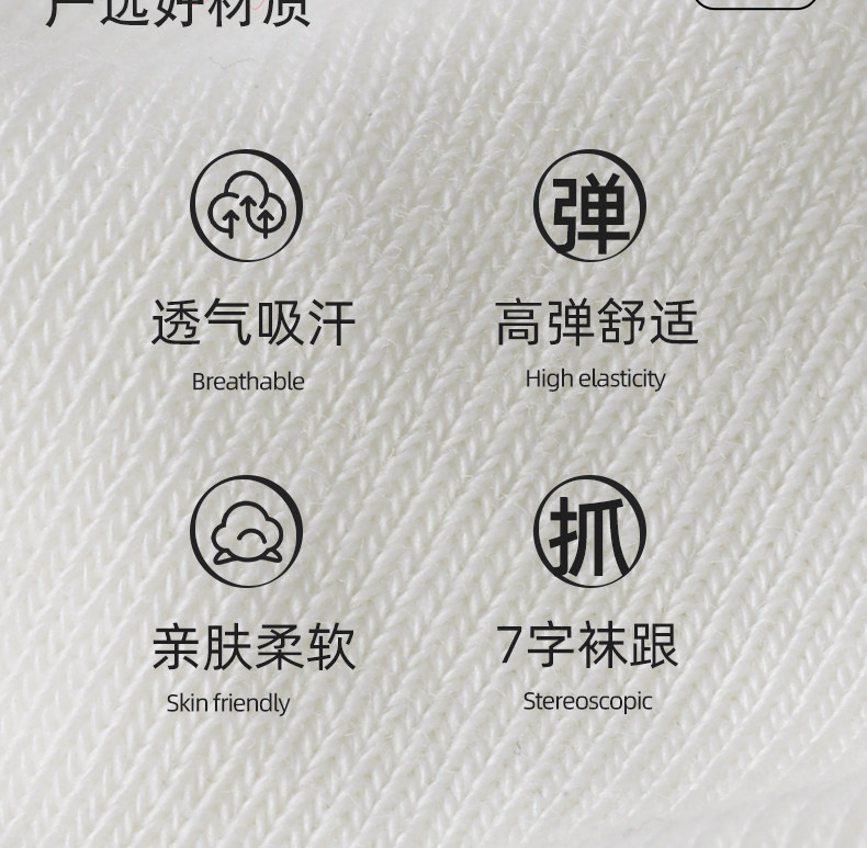 尚官 一次性袜子 莫兰迪色女士中筒 5双 高弹透气 柔软舒适 冬季免洗