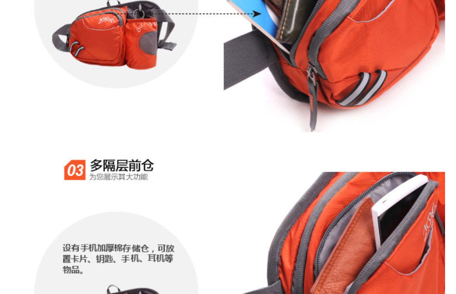 AONIJI túi chạy thể thao túi túi ngoài trời chạy xuyên quốc gia túi nam và nữ túi marathon túi ngoài trời - Túi túi đeo bụng giá rẻ