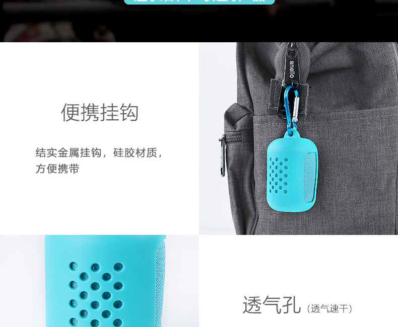 полотенце 冷感运动毛巾吸汗速干冰凉浴巾户外跑步健身口袋手腕干汗巾擦汗巾 Singlelady