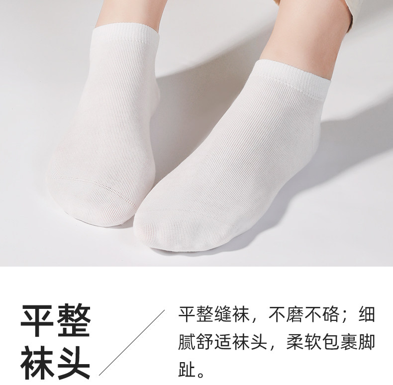 尚官 一次性袜子 莫兰迪色女士中筒 5双 高弹透气 柔软舒适 冬季免洗