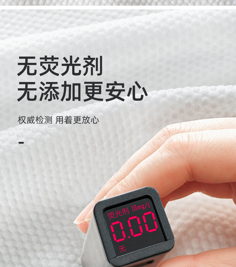 【中国直邮】尚官 压缩浴巾 70*140cm 4条装 一次性 纯棉加厚 加大洗脸巾