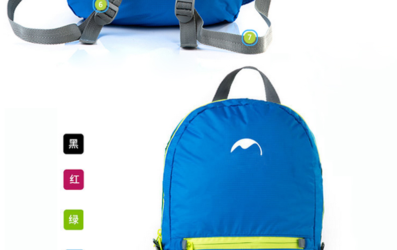 Túi leo núi ngoài trời túi gấp vai nam và nữ du lịch ba lô xách tay gấp da túi topping degrey backpack
