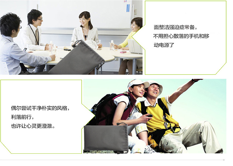 Lưu trữ kỹ thuật số túi sạc cáp lưu trữ hộp dây điện gói u đĩa gói dữ liệu cáp lưu trữ túi phụ kiện hoàn thiện gói hộp đựng phụ kiện điện thoại