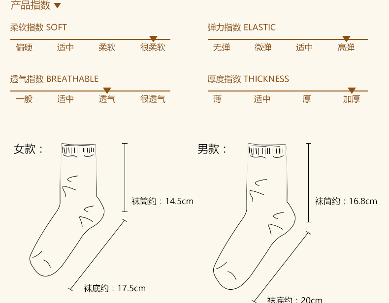 Vớ mùa đông, vớ nữ, dày mùa đông, vớ cotton ống thể thao, vớ ấm cho nam, cộng với tất nhung tất thể thao adidas