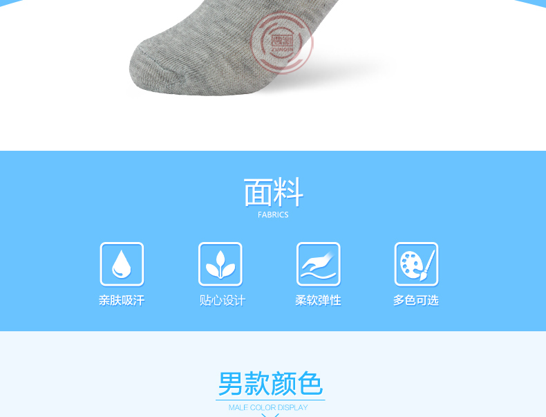 Vớ du lịch dùng một lần Tất nam và nữ vớ thể thao Vớ vớ ngắn Du lịch vớ cotton vô hình Quần thấm mồ hôi và nhanh khô vớ thể thao giá sỉ