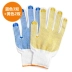 Găng tay chống trượt thể thao đầy đủ găng tay ngón tay leo núi leo núi găng tay leo núi đính hạt nhựa điểm găng tay bảo vệ - Găng tay găng tay dài chống nắng Găng tay