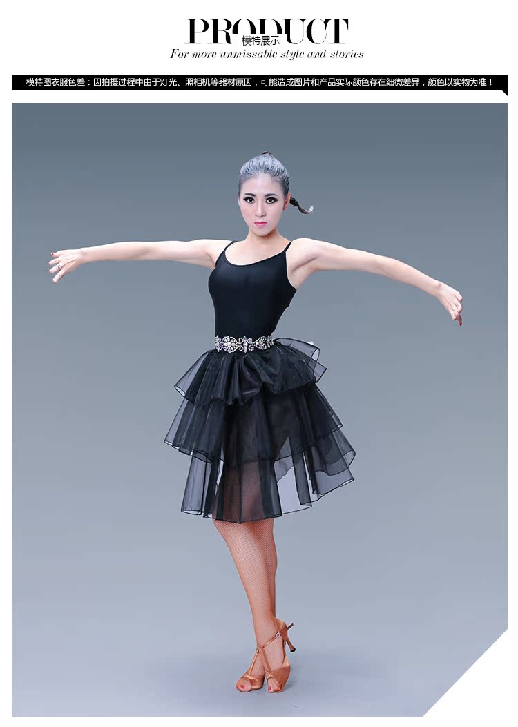 Costume de danse latino pour femme - Ref 2907222 Image 6