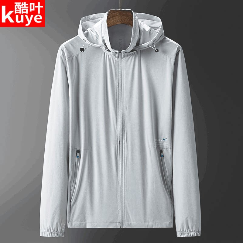 Sun clothes men high elastic light quick dry air waterproof sun clothes Summer outdoor sports windbreaker skin clothes men