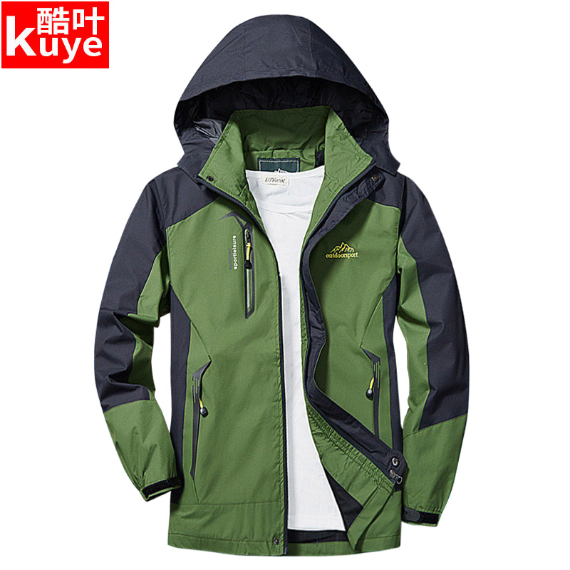 Spring and Autumn Men's Wears Outdoor Tide Lady Waterproof Fashion Fishing Costumes Four Seasons Mountaineering Closed