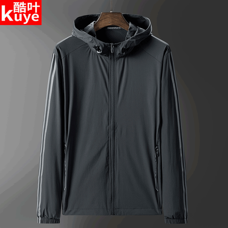 Sunblock clothing man high elastic light, thin, fast dry, breathable, waterproof and sun-protective clothing summer outdoor sports windbreaker skin clothing man