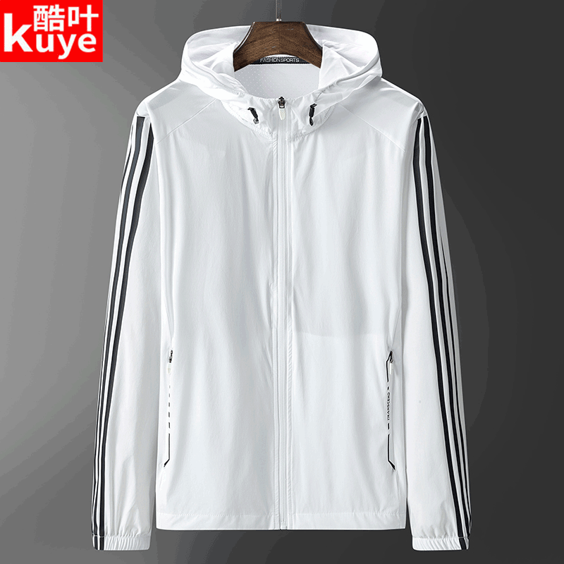 Sun clothes men high elastic light quick dry air waterproof sun clothes Summer outdoor sports windbreaker skin clothes men