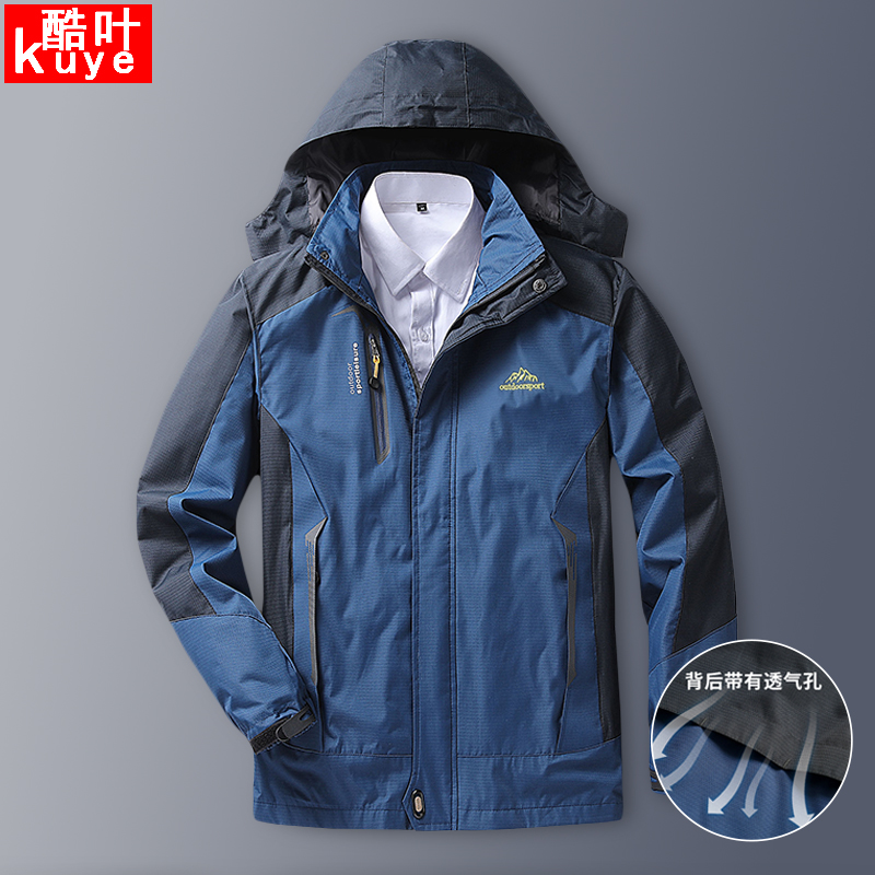 Stormtrooper clothing Women's tide brand spring and autumn thin single-layer couple four seasons waterproof windbreaker jacket men's outdoor hiking clothing