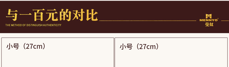 Sac homme - Ref 55507 Image 41