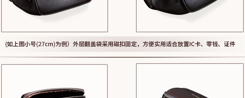 Sac homme - Ref 55507 Image 93