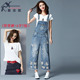 Wide-chân quần denim dây đeo mùa hè nữ chín điểm quần hole-in-the-lỗ lỏng thường jumpsuit sling mỏng dây đeo thẳng quần dây