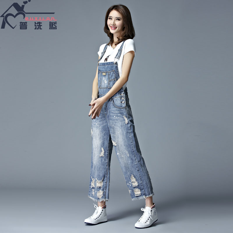 Wide-chân quần denim dây đeo mùa hè nữ chín điểm quần hole-in-the-lỗ lỏng thường jumpsuit sling mỏng dây đeo thẳng quần dây