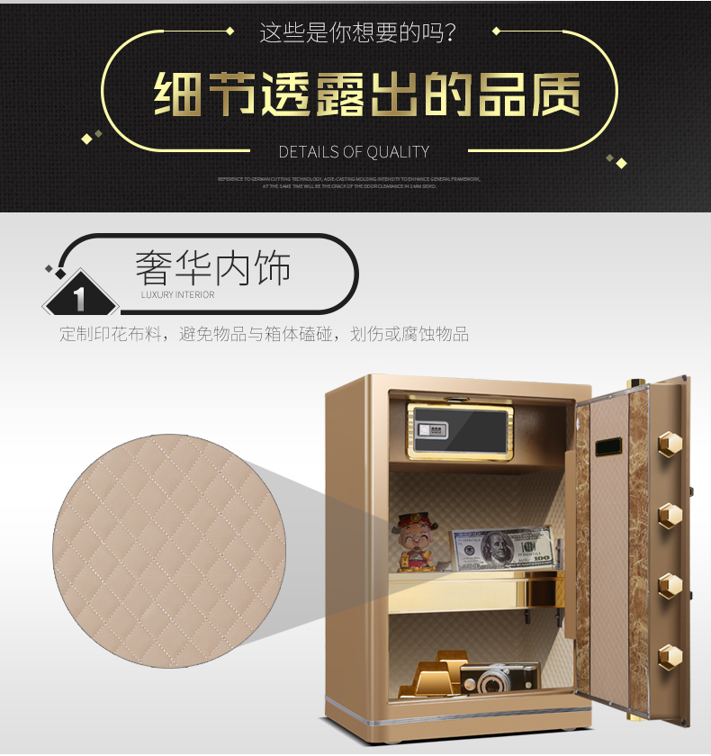 Nhà an toàn 45cm / 60/70/80 cao 3c chứng nhận chống trộm tường văn phòng lớn an toàn vào toàn bộ giường thép