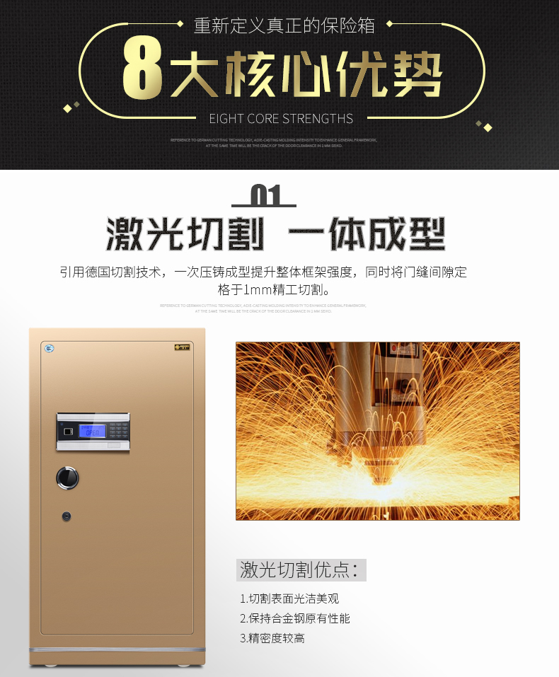 Văn phòng an toàn 3c chứng nhận 1 m 1,2 m 1,5 m lớn toàn thép chống trộm cửa đơn an toàn nhà đặc biệt nên mua két sắt loại nào