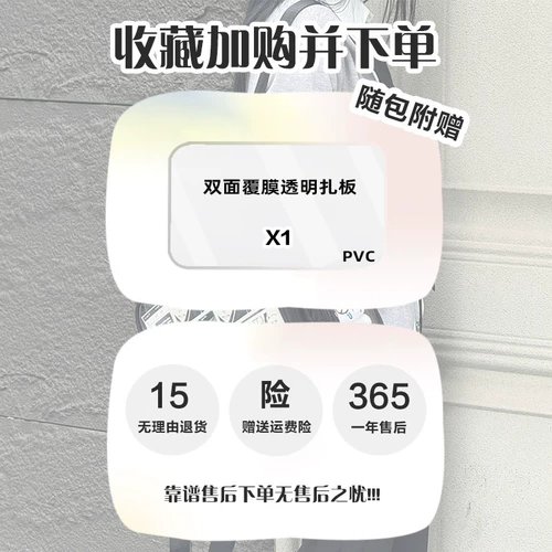 Вместительная и большая сумка через плечо, японская сумка на одно плечо, надевается на плечо