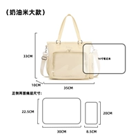 [米色【推荐】]