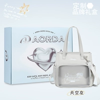 Серый + плоская коробка