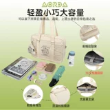 Вместительная и большая сумка через плечо для кемпинга, ноутбук для школьников, сумка на одно плечо