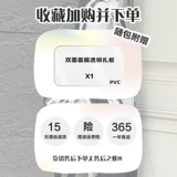 Оригинальный универсальный рюкзак, сумка на одно плечо, сумка через плечо, значок, простой и элегантный дизайн