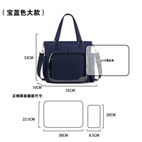 Королевский синий