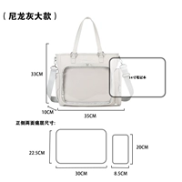 Нейлоновый серый серый