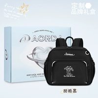 Черная подарочная коробка