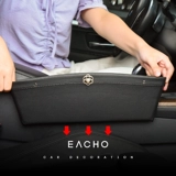 Коробка для хранения, кресло, универсальная коробочка для хранения, система хранения, мобильный телефон