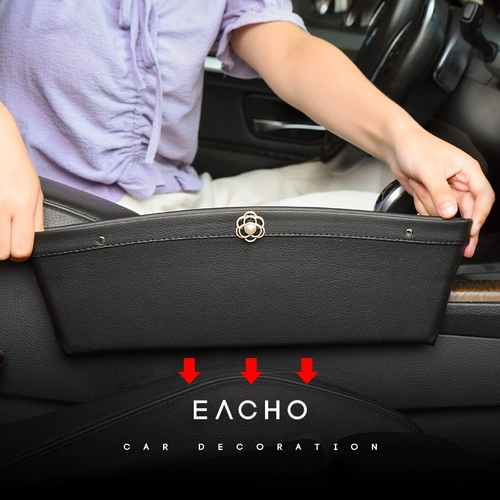 Коробка для хранения, кресло, универсальная коробочка для хранения, система хранения, мобильный телефон